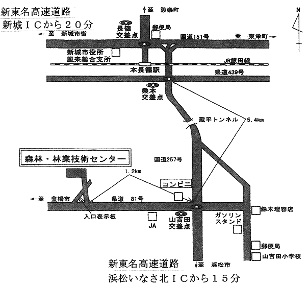 県森林・林業技術センターの地図